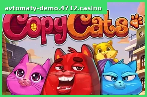Copy Cats
