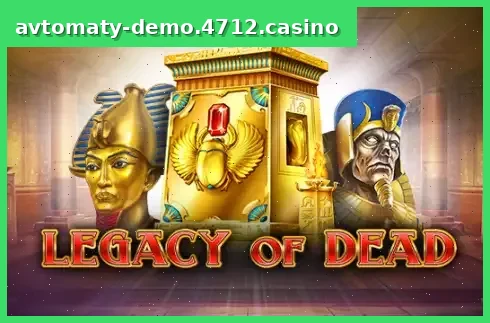 Legacy of Dead