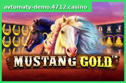 Mustang Gold